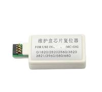 MFHgLKT Reiniciador de Chip de Tanque de Mantenimiento MC-G02 Compatible con G1520 G2520 G2560 G3520 G3560 G3620 G3660 G1020 G2020 G3020 G3060 1 ud.(10 pcs)
