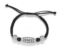 MFUPR Pulsera Retro de Nueve Ojos con Cuentas Dzi Feng Shui, poderosos amuletos de Buena Suerte, Fortuna Ajustable for Mujeres y Hombres