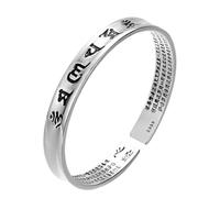 MFUPR Pulsera Retro de Sutra del corazón de Feng Shui, protección del Mantra Budista Tibetano, Amuleto de Felicidad de la Suerte Ajustable, joyería Religiosa Espiritual for la Buena Suerte(G)