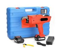 MFYDPP Máquina atadora de Varillas de Refuerzo automática, Pistola atadora de Varillas de Refuerzo portátil, Herramienta de unión para Atar Varillas de Acero de 8-34 mm, con Caja de Almacenamiento