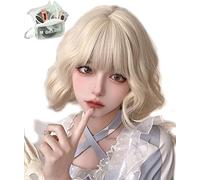 MGRANDE Peluca Premium Line 【 Active Top Stylist Product】 Juego de 6 artículos de línea interior de color para mujer, peluca original semi-larga con efecto facial pequeño (rizo beige dorado DY65C)