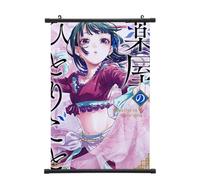 MGTERN Para The Apo-the.cary Diaries Carteles de Anime, Personajes de Dibujos Animados Cartel, Póster Decoración De Pared Manga Póster, Scrolls(A3,40 * 60cm)