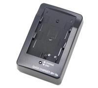 MH-18a en-EL3 EN-EL3e EN-EL3a - Cargador de batería compatible con Nikon D50 D70 D70s D80 D90 D100 D200 D300 D300s D700