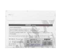 MHADBKH 1 paquete de pegatinas de repuesto para pedal Zowie EC1-CW EC2-CW EC3-CW