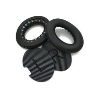 MHADBKH Almohadillas de repuesto para auriculares A2E QC15 QC25 silenciosas para auriculares para juegos, cubierta para auriculares, almohadillas de repuesto para auriculares
