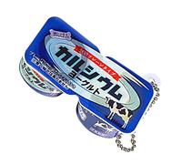 MHADBKH Llavero realista de yogur para aliviar el estrés con textura elástica suave para estudiantes y trabajadores de oficina, blueberry, Plástico, No es una piedra preciosa