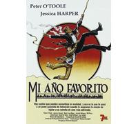 Mi Año Favorito [DVD]