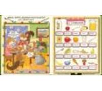 Mi Casa: Diccionario Sorpresa