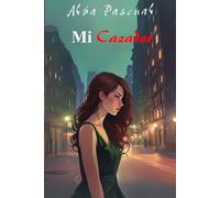 Mi cazador: Segundo libro de Mi presa