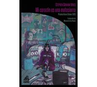 Mi corazón es una motosierra. NUEVO. Envío URGENTE (IMOSVER)
