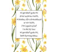 Mi gerddaf gyda thi: A Welsh themed notebook, perfect gift for engagement, wedding & anniversary, a great notebook for journaling and to do list