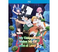 Mi habilidad única me hace funcionar incluso en el nivel 1 - Temporada 01 [Blu-ray]