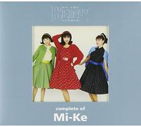 Mi-Ke - Complete of Mi-Ke at the Being