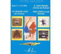 HERVE y POUILLARD - Mi Primer Año (Metodo) para Piano (Libro)
