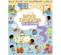 Mi primer busca y encuentra. En la escuela. 3 años (Varios)
