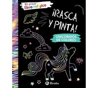 Mi primer libro mágico. Unicornios de colores (Castellano - A PARTIR DE 6 AÑOS - MANIPULATIVOS (LIBROS PARA TOCAR Y JUGAR), POP-UPS - Otros libros)