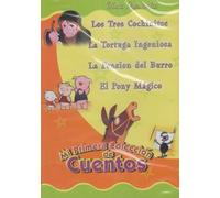 Mi Primera Coleccion de Cuento - Tres Cochinitos: Mi Primera Coleccion De Cuentos [USA] [DVD]