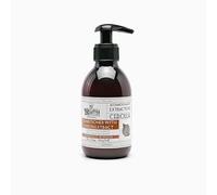 Mi Rebotica - Acondicionador Desenredante con Extracto de Cebolla Olor Cereza, Hidrata y Estimula el Crecimiento del Pelo, Vitamina E, Fortalecedor Cabello, Recomendable todos los Cabellos (250 ml)