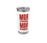 Mi Territorio Mis Normas Decir Ruso Rusia Para Los Rusos Vaso térmico de acero inoxidable de doble pared