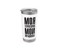 Mi Territorio Mis Normas Decir Ruso Rusia Para Los Rusos Vaso térmico de acero inoxidable de doble pared