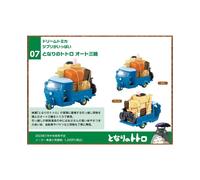 (Mi vecino Totoro T)TOMY / Tomica Dream Simulation Car Ghibli Mi vecino Totoro Bus Red Pig Plane