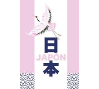 MI VIAJE A JAPON: 3