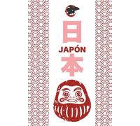 MI VIAJE A JAPON: 4