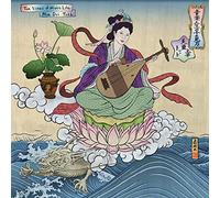 Mia Doi Todd - Ten Views Of Music Life [Vinilo]