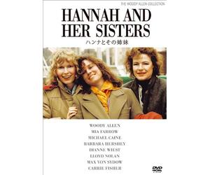 Mia Farrow - Hannah And Her Sisters [Edizione: Giappone] [Italia] [DVD]