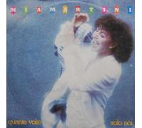 Mia Martini - Quante volte (1982) / Vinyl single [Vinyl-Single 7'']