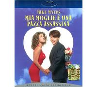 Mia moglie e' una pazza assassina [Italia] [Blu-ray]
