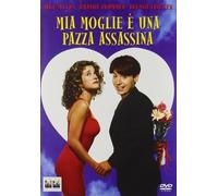 Mia moglie è una pazza assassina [Italia] [DVD]