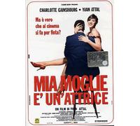 Mia Moglie E' Un'Attrice [Italia] [DVD]