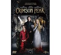 Mia Wasikowska - Crimson Peak [Edizione: Giappone] [Italia] [DVD]
