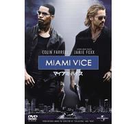 Miami Vice [06/E, J/Dd5. 1/S: E, J [Alemania] [DVD]