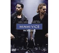 Miami Vice (2006) [Alemania] [DVD]