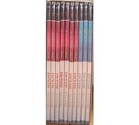 Miami Vice - Coffret 10 DVD [Francia]