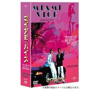Miami Vice: Season 1 Complete B [Alemania] [DVD]