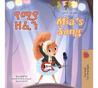 Mia's Song (Amharic English Bilingual Book for Kids) (Amharic English Bilingual Collection)