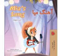 Mia's Song (English Farsi Bilingual Children's Book) (English Farsi Bilingual Collection)