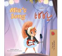 Mia's Song (English Urdu Bilingual Children's Book) (English Urdu Bilingual Collection)