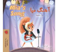Mia's Song (Farsi English Bilingual Children's Book) (Farsi English Bilingual Collection)