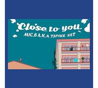 Mic.B A.K.A 73Pike Set - Close To You Carpenters / Wonderful Christmastime Paul Mccartney [Vinilo]