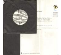 MICA PARIS - MY ONE TEMPTATION 7 INCH (7" VINYL 45) UK 4TH AND BROADWAY 1988