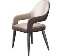 MiCentuModern - Sillas de comedor de cuero UphotereDe para lectura en casa, oficina, luz de recepción de invitados