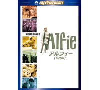 Michael Caine - Alfie [Edizione: Giappone] [Italia] [DVD]