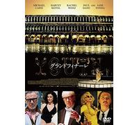 Michael Caine - Youth [Edizione: Giappone] [Italia] [DVD]