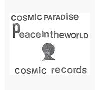 Michael Cosmic & Phill Musra - Peace In The World/Creator Space