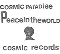 Michael Cosmic & Phill Musra - Peace In The World/Creator Space [Vinilo]
