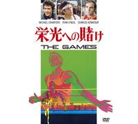 Michael Crawford - The Games [Edizione: Giappone] [Italia] [DVD]